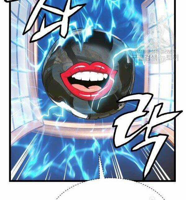 Ranker Bất Bại - Chapter 35 - Trang 71