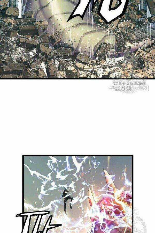 Ranker Bất Bại - Chapter 36 - Trang 16