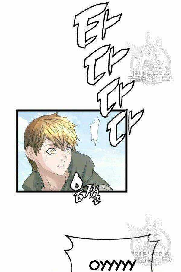 Ranker Bất Bại - Chapter 36 - Trang 33