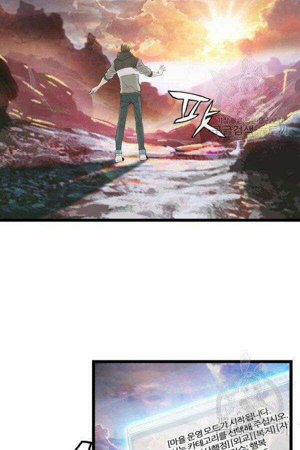 Ranker Bất Bại - Chapter 36 - Trang 45