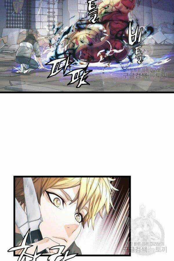 Ranker Bất Bại - Chapter 36 - Trang 6