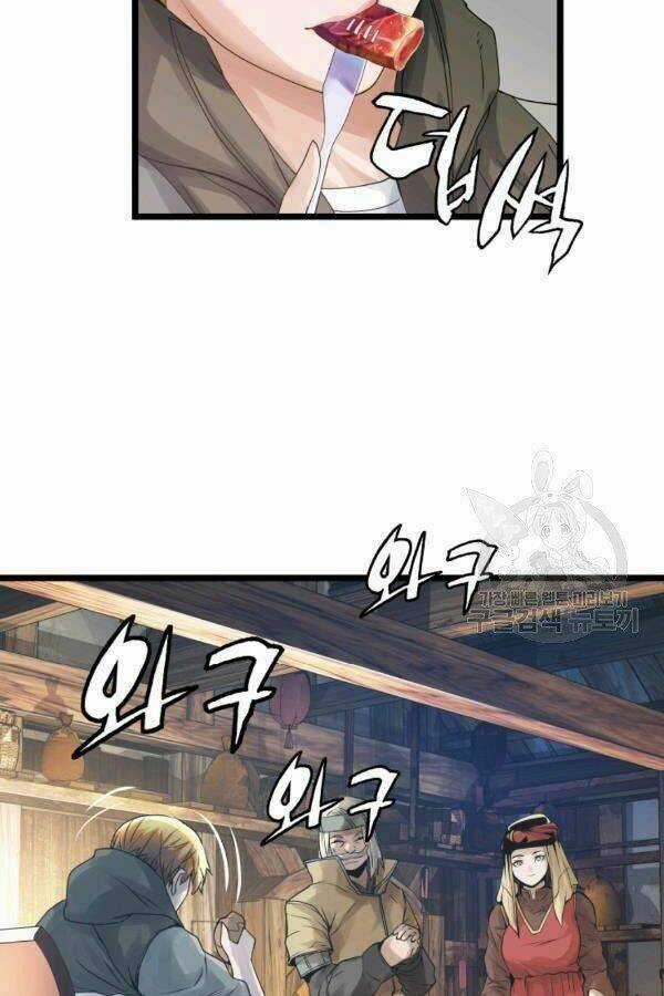 Ranker Bất Bại - Chapter 36 - Trang 58