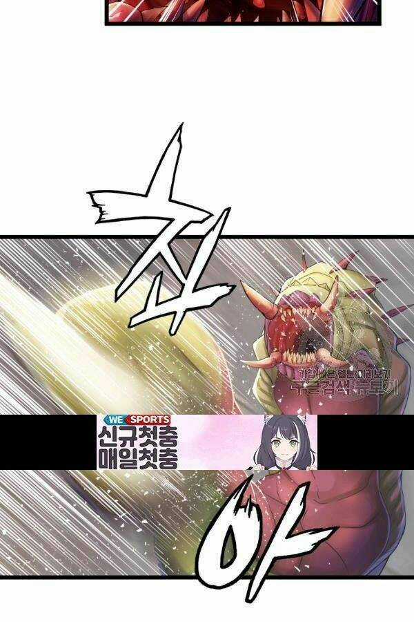 Ranker Bất Bại - Chapter 36 - Trang 9