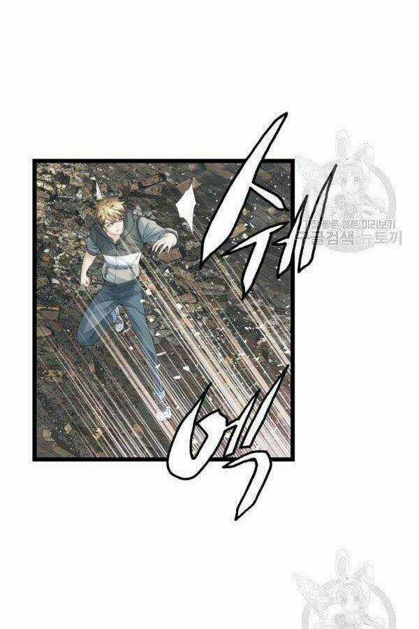 Ranker Bất Bại - Chapter 36 - Trang 10