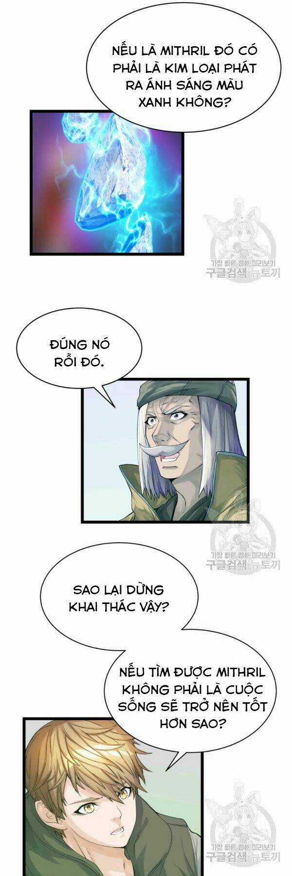 Ranker Bất Bại - Chapter 37 - Trang 1