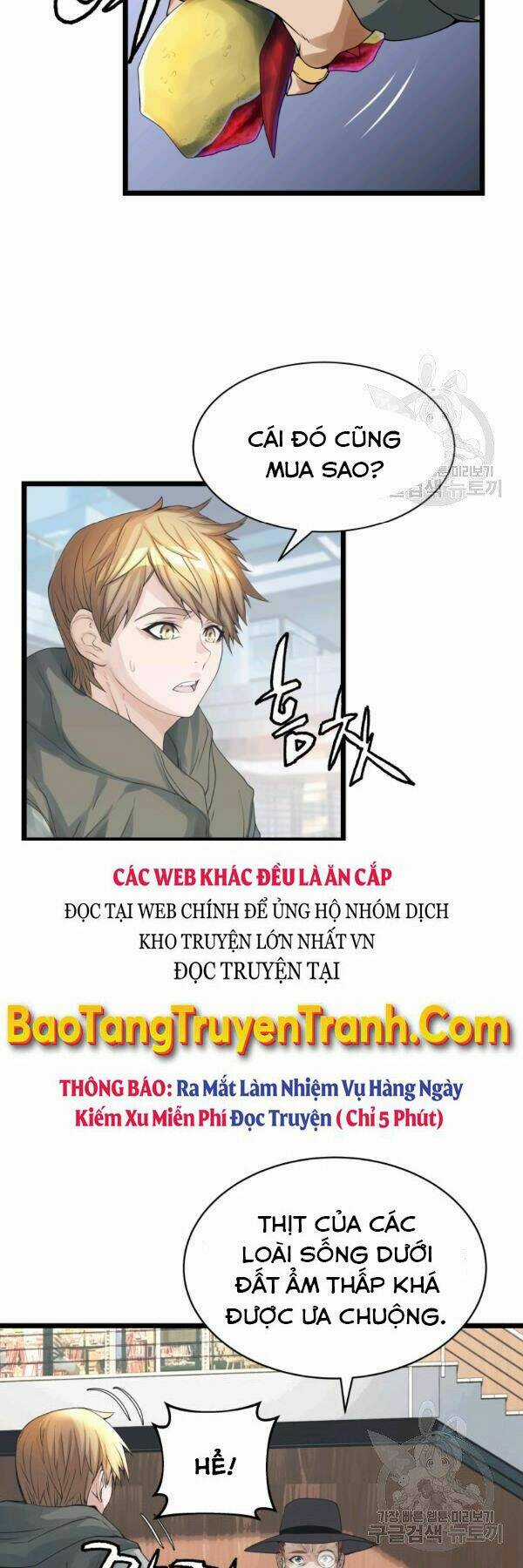 Ranker Bất Bại - Chapter 37 - Trang 12