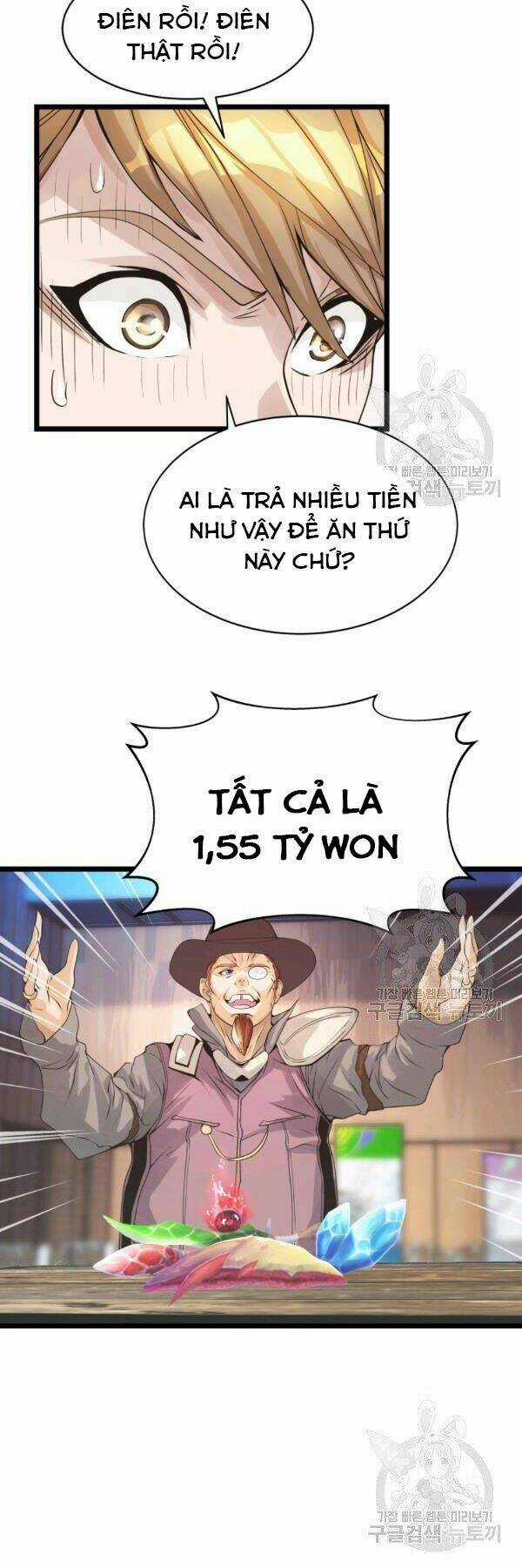 Ranker Bất Bại - Chapter 37 - Trang 15