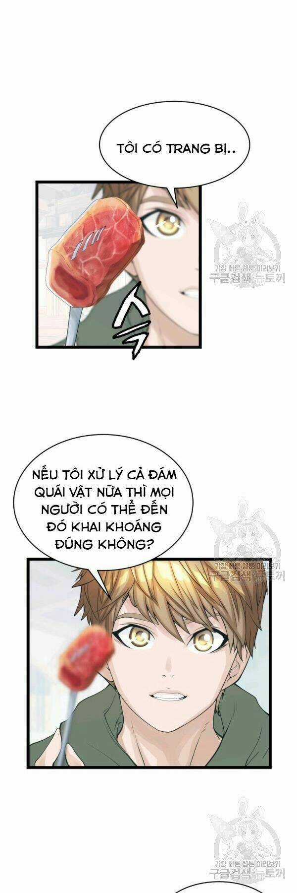 Ranker Bất Bại - Chapter 37 - Trang 3