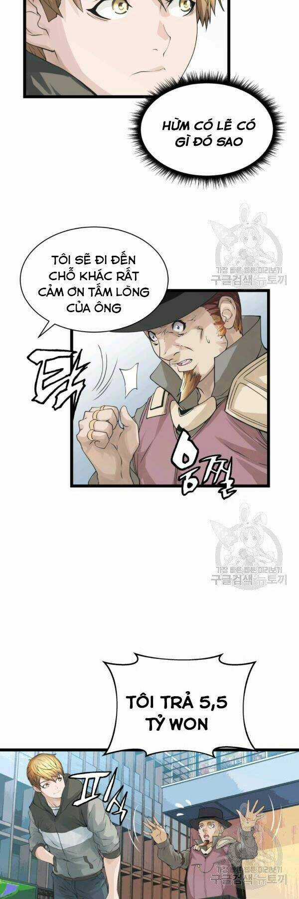 Ranker Bất Bại - Chapter 37 - Trang 22