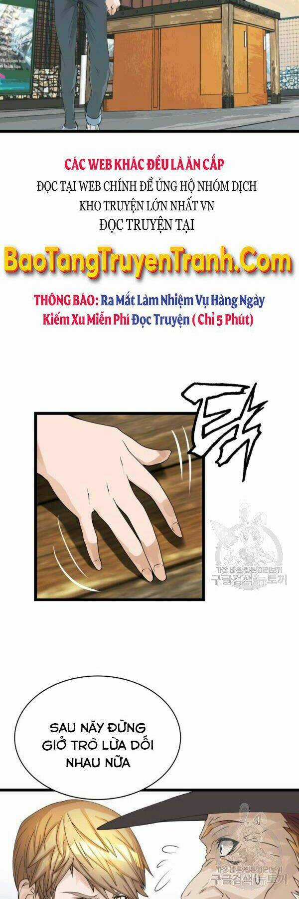 Ranker Bất Bại - Chapter 37 - Trang 23