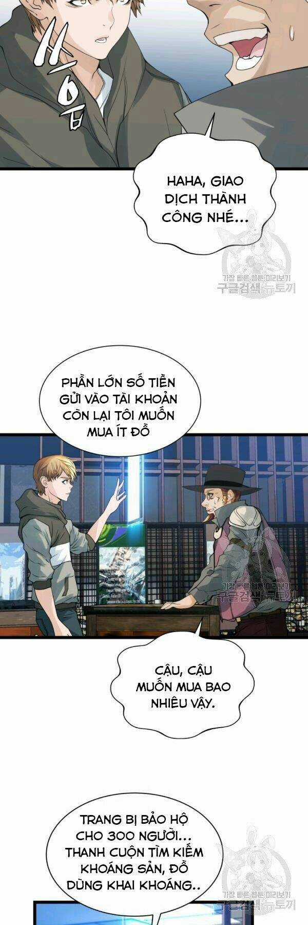 Ranker Bất Bại - Chapter 37 - Trang 24