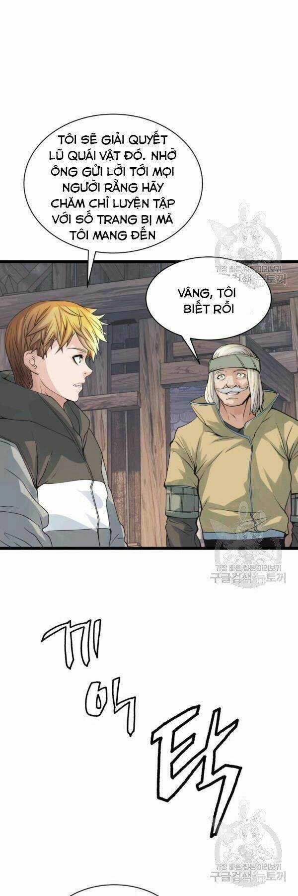 Ranker Bất Bại - Chapter 37 - Trang 32