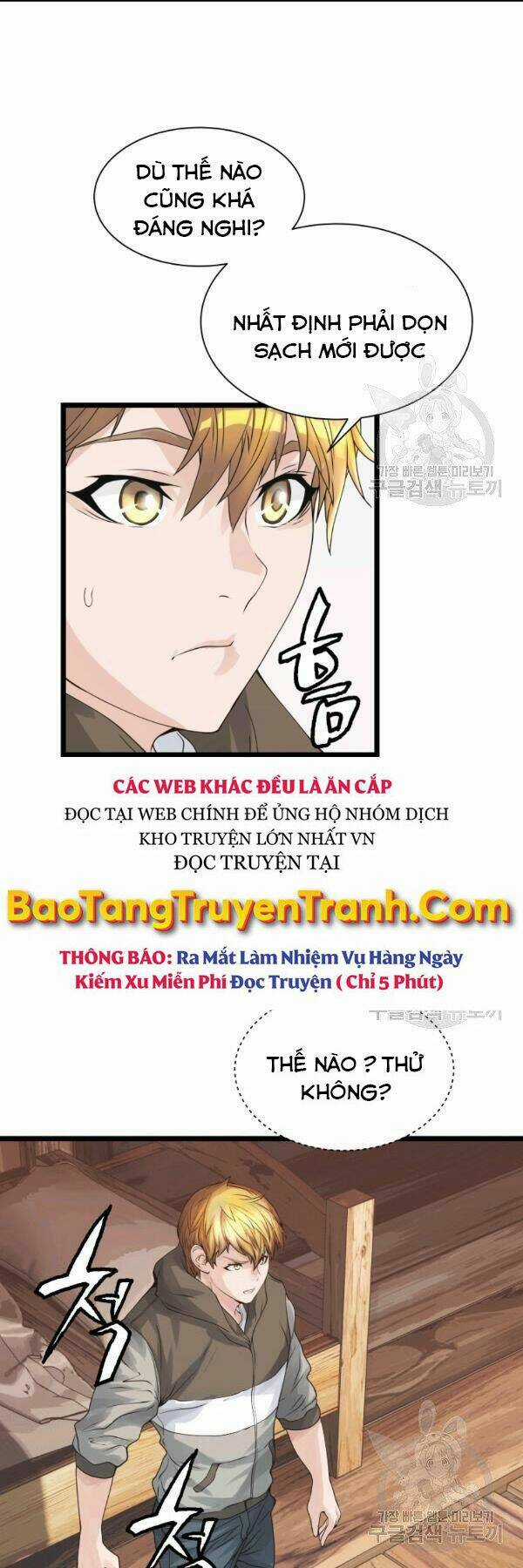 Ranker Bất Bại - Chapter 37 - Trang 36