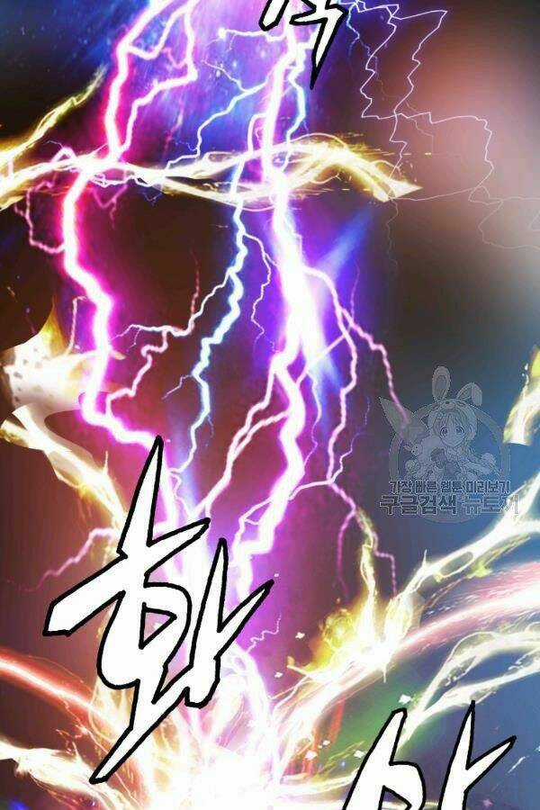 Ranker Bất Bại - Chapter 37 - Trang 38