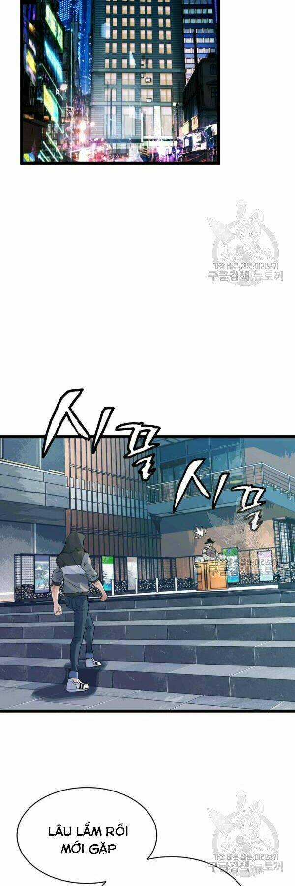 Ranker Bất Bại - Chapter 37 - Trang 6