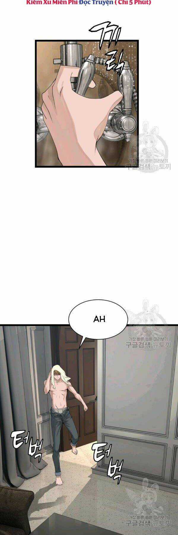 Ranker Bất Bại - Chapter 38 - Trang 2