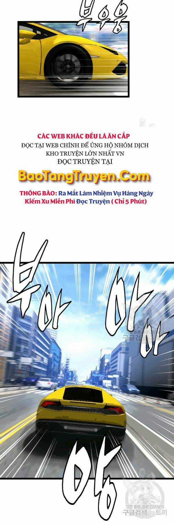 Ranker Bất Bại - Chapter 38 - Trang 11