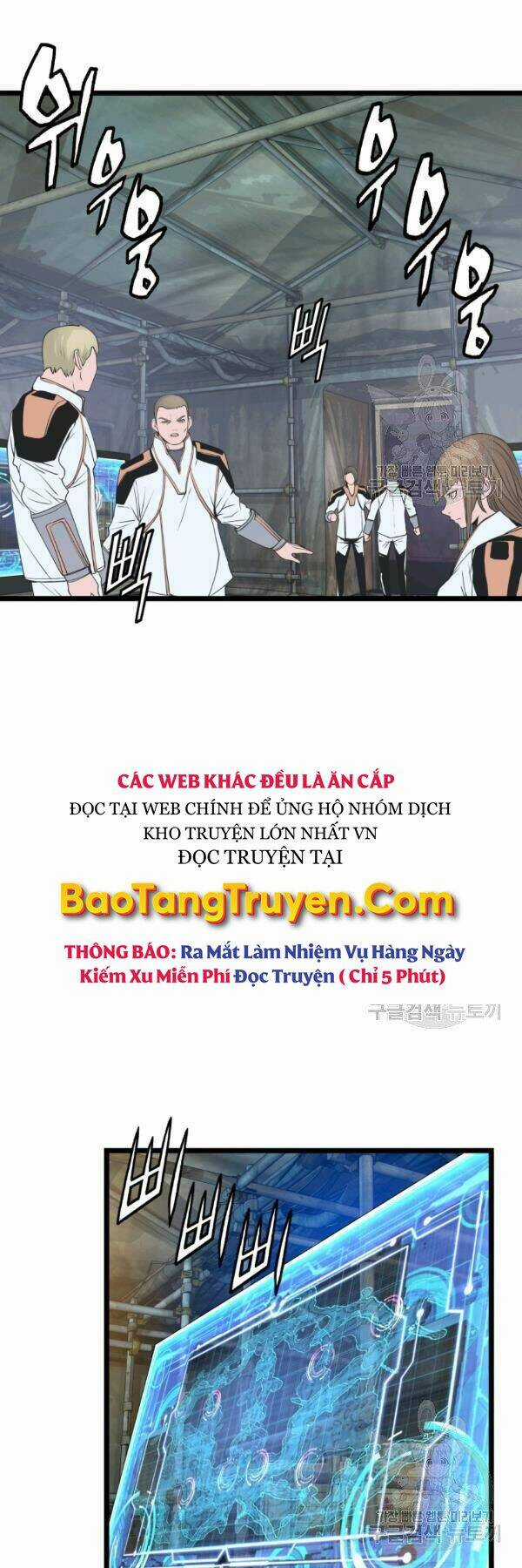 Ranker Bất Bại - Chapter 38 - Trang 13