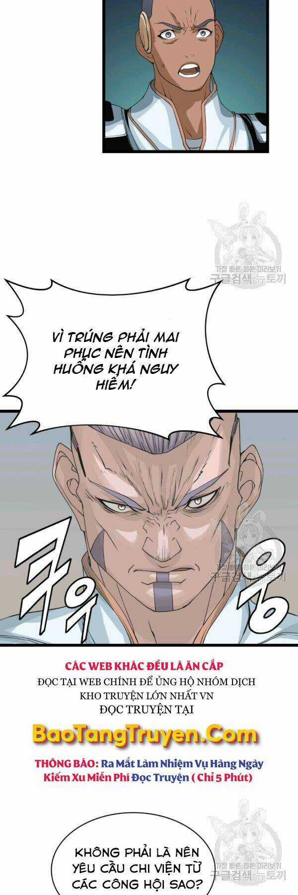 Ranker Bất Bại - Chapter 38 - Trang 17