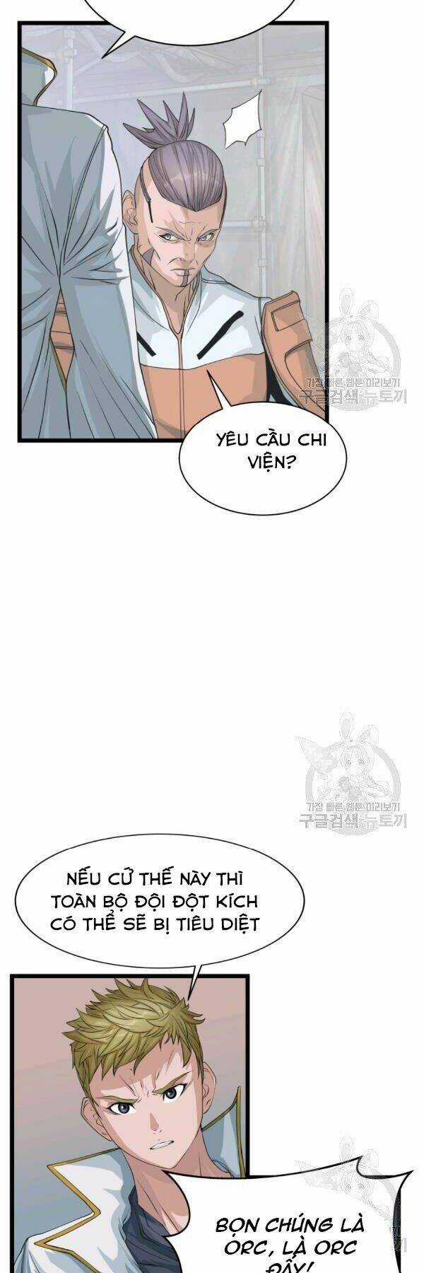 Ranker Bất Bại - Chapter 38 - Trang 18