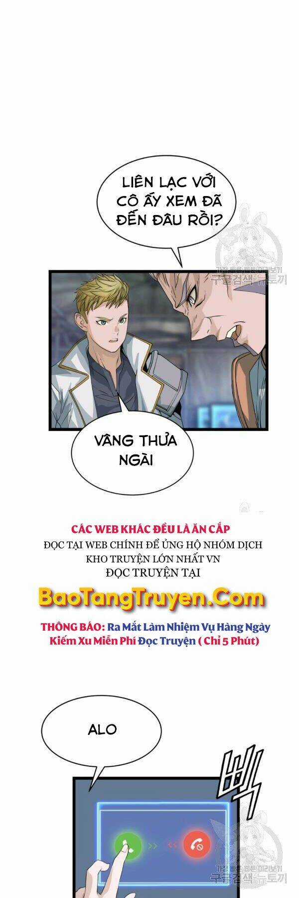 Ranker Bất Bại - Chapter 38 - Trang 22