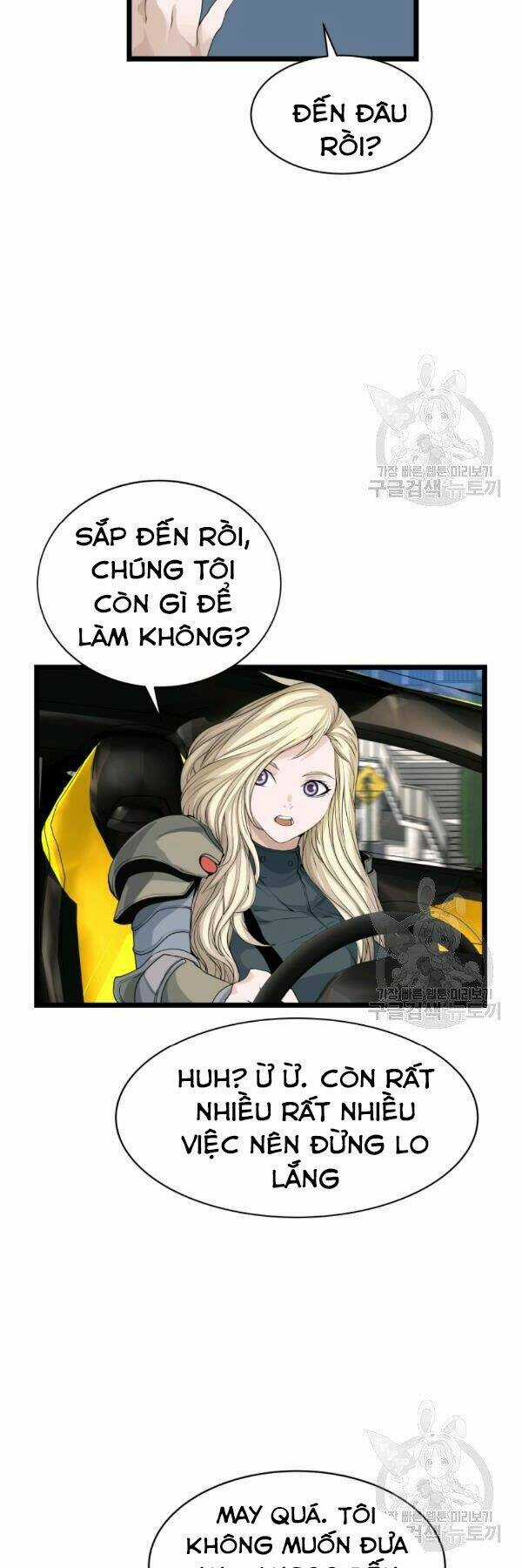 Ranker Bất Bại - Chapter 38 - Trang 23