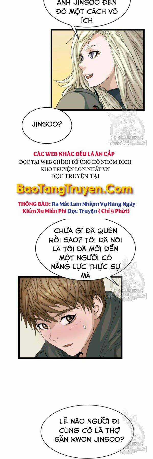 Ranker Bất Bại - Chapter 38 - Trang 24