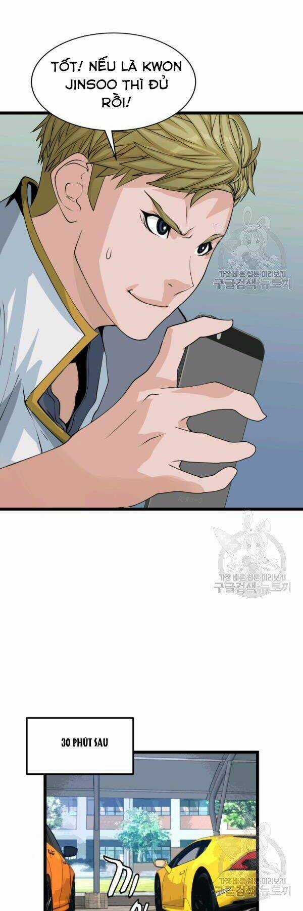 Ranker Bất Bại - Chapter 38 - Trang 26