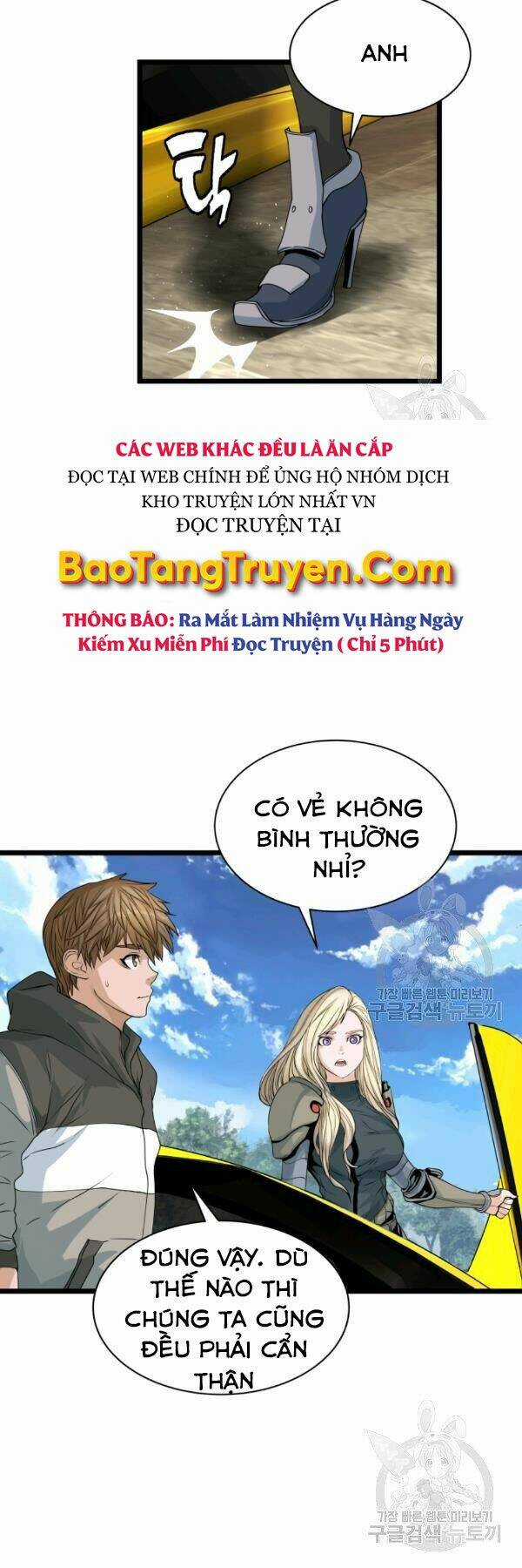 Ranker Bất Bại - Chapter 38 - Trang 29