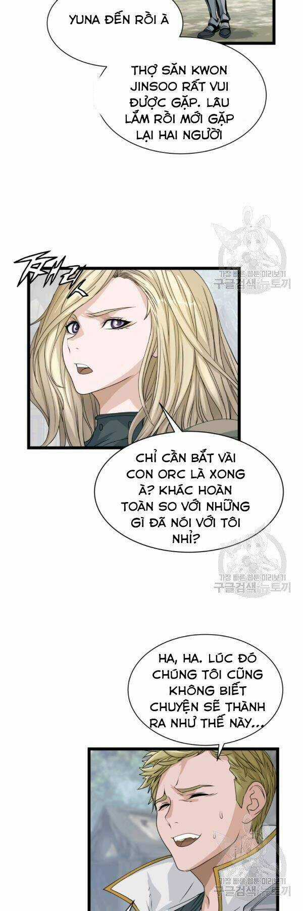 Ranker Bất Bại - Chapter 38 - Trang 31