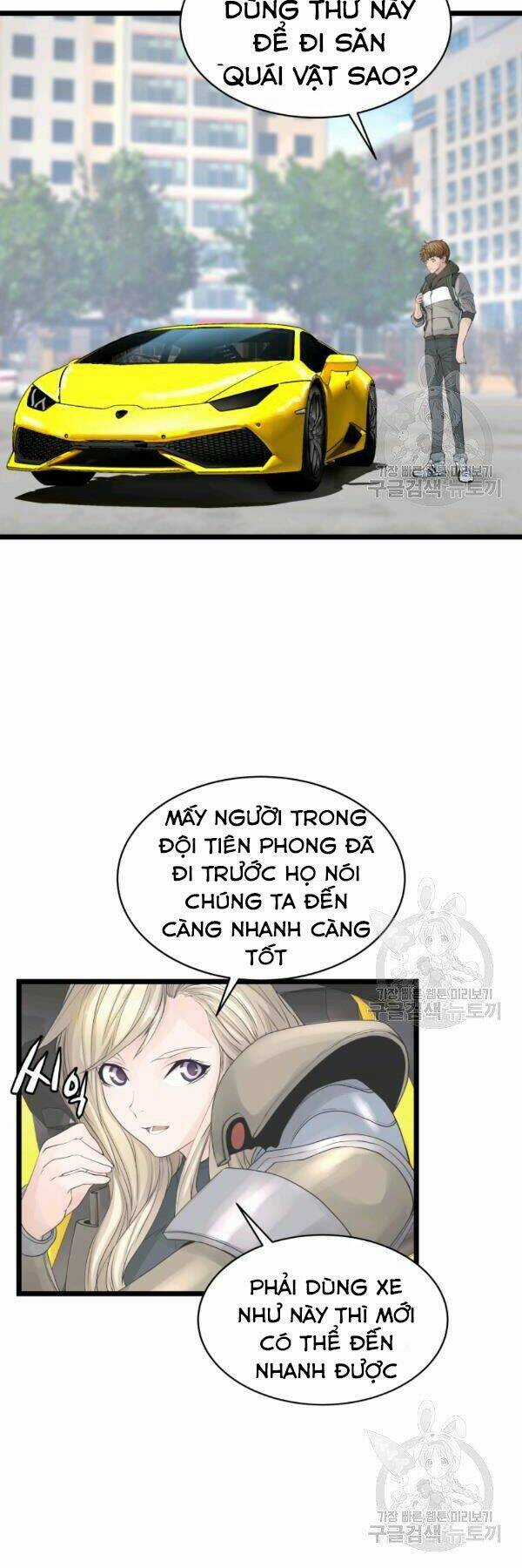 Ranker Bất Bại - Chapter 38 - Trang 6