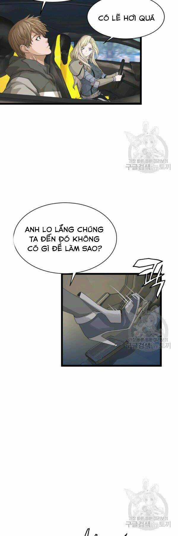 Ranker Bất Bại - Chapter 38 - Trang 10