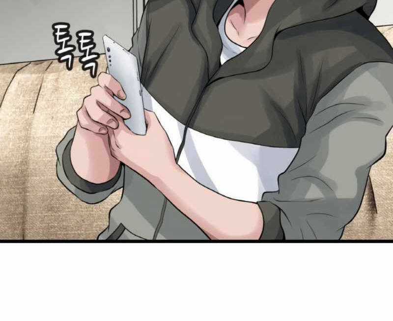 Ranker Bất Bại - Chapter 41.5 - Trang 11