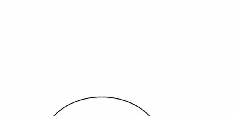 Ranker Bất Bại - Chapter 41.5 - Trang 122