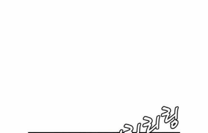 Ranker Bất Bại - Chapter 41.5 - Trang 54