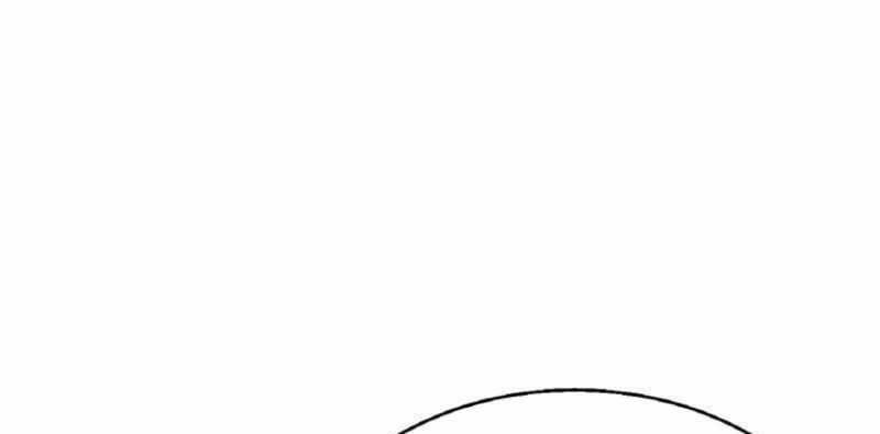 Ranker Bất Bại - Chapter 41.5 - Trang 89