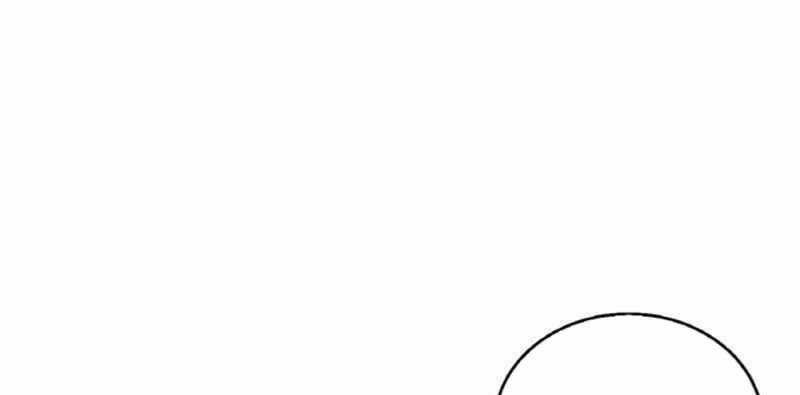 Ranker Bất Bại - Chapter 41 - Trang 19