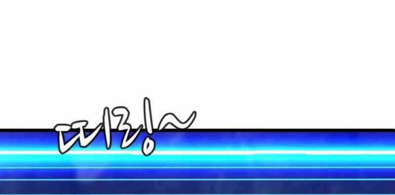 Ranker Bất Bại - Chapter 41 - Trang 34