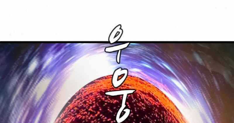 Ranker Bất Bại - Chapter 41 - Trang 62