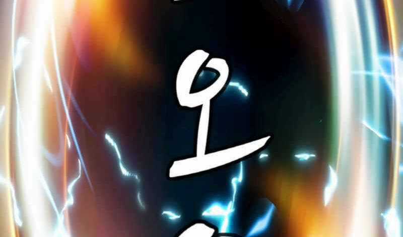 Ranker Bất Bại - Chapter 41 - Trang 71