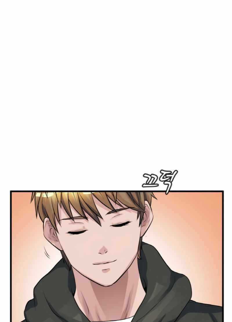 Ranker Bất Bại - Chapter 42 - Trang 56