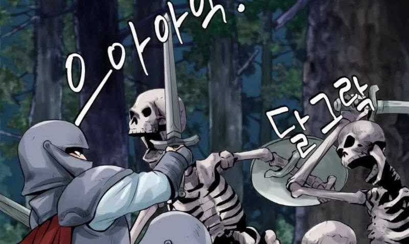 Ranker Bất Bại - Chapter 43 - Trang 21