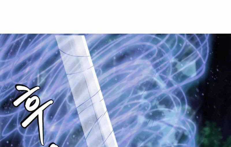 Ranker Bất Bại - Chapter 43 - Trang 34