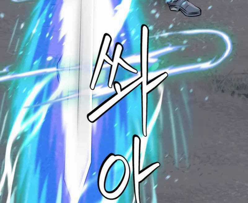 Ranker Bất Bại - Chapter 43 - Trang 43