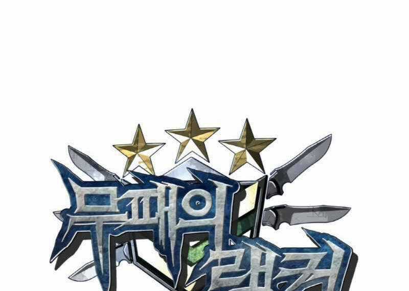 Ranker Bất Bại - Chapter 43 - Trang 61