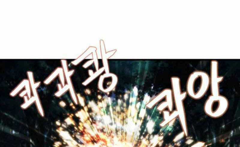 Ranker Bất Bại - Chapter 44 - Trang 30