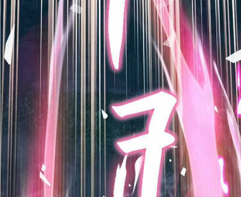 Ranker Bất Bại - Chapter 44 - Trang 47