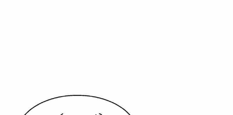 Ranker Bất Bại - Chapter 44 - Trang 69