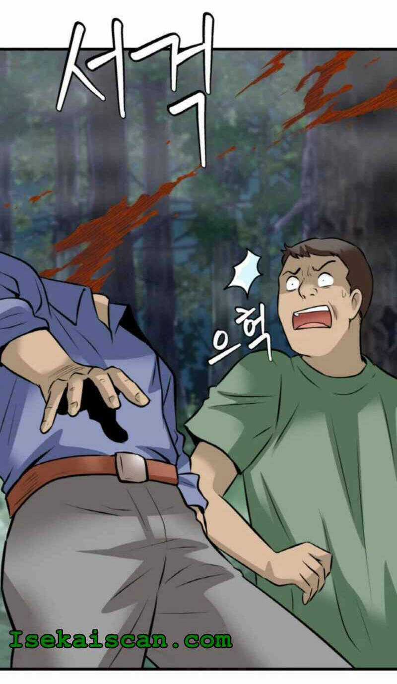 Ranker Bất Bại - Chapter 45 - Trang 23