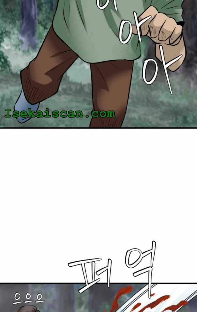 Ranker Bất Bại - Chapter 45 - Trang 25